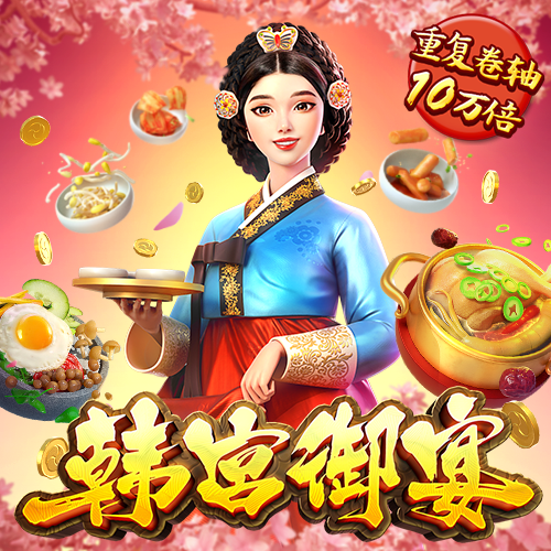 博鱼综合体育app