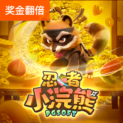 半岛手机网页版登录平台