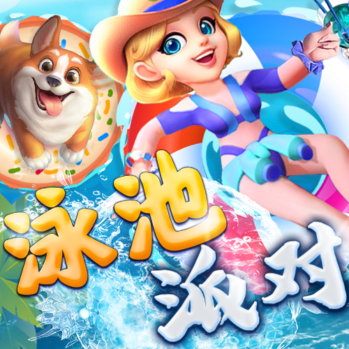 大发彩票567下载安装