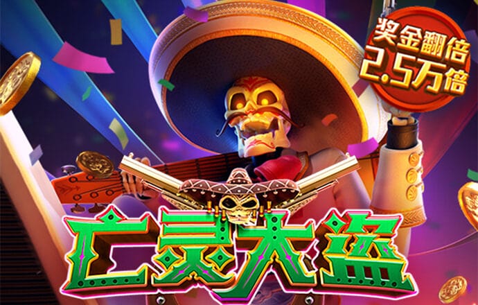 贝博app体育官网下载
