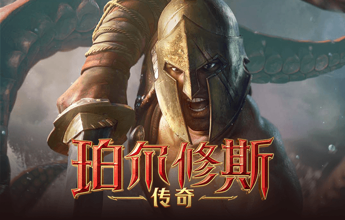 爱游体育APP官方入口