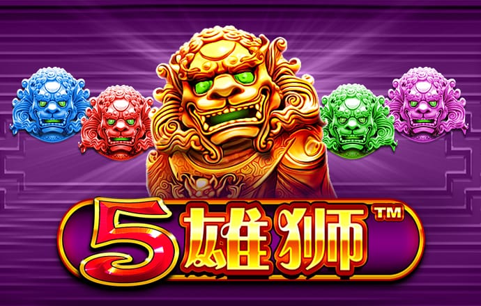 爱游戏app官方最新版