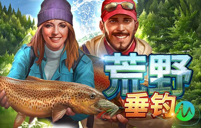 乐鱼体育官网app