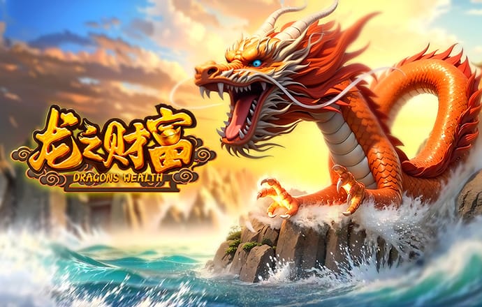 136edf壹定发手机官网