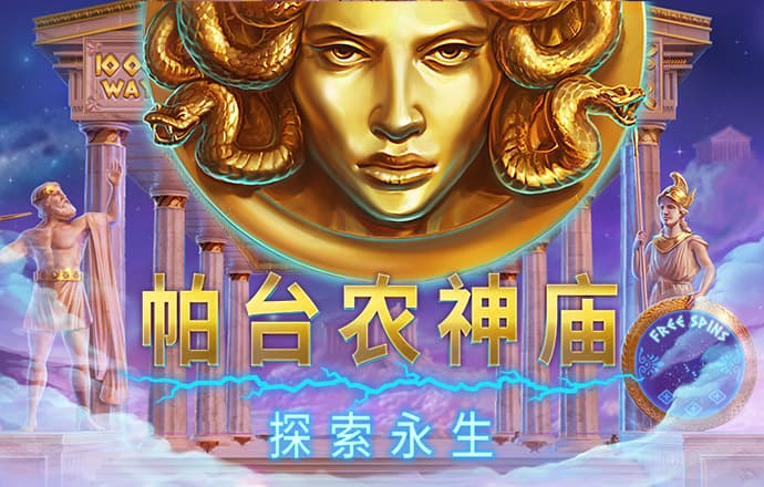bb贝博平台登录体育下载