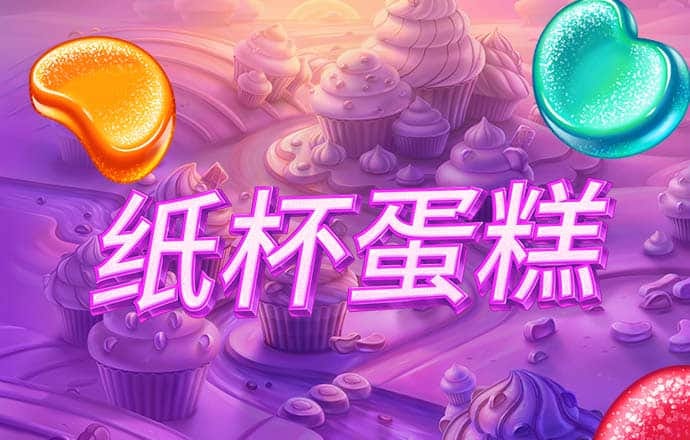 南宫28ng
