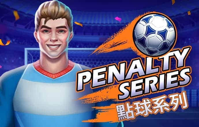 emc易倍