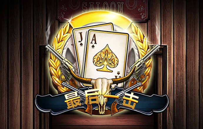 开元综合体育下载