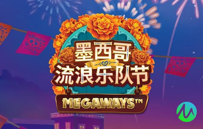 华体育手机版app官网